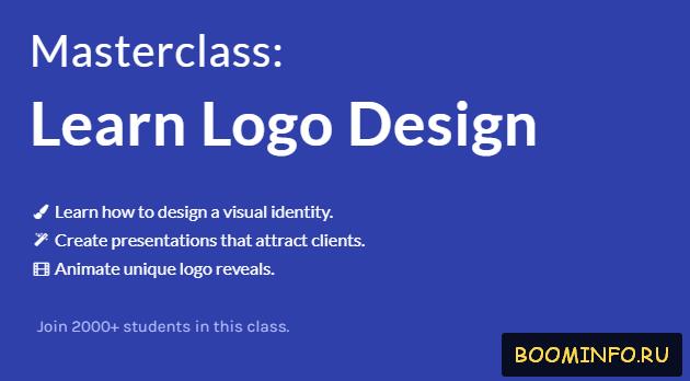 Мастер-класс по дизайну логотипов. Айдентика, през_0.jpg